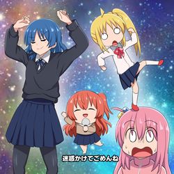 This is a pixiv picture whose title is ハイテンション結束バンド.
