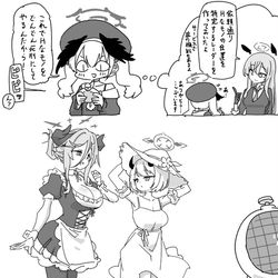 This is a pixiv picture whose title is 最近描いた絵とか.