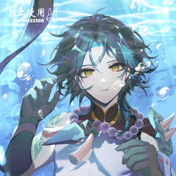 This is a pixiv picture whose title is 魈.