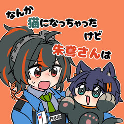 This is a pixiv picture whose title is ゼンゼロ新刊サンプル.