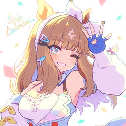 This is a pixiv picture whose title is Umamusume 4th Anniversary.