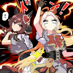 This is a pixiv picture whose title is ｒｋｇｋ.