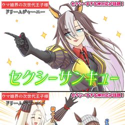 This is a pixiv picture whose title is 4周年サンキュー！！.