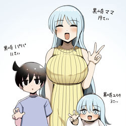 This is a pixiv picture whose title is ホビーアニメで平和だった頃のライバルの家族が集合してるシーン.