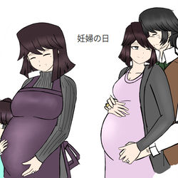 This is a pixiv picture whose title is 妊婦の日  / Pregnant Women's Day.