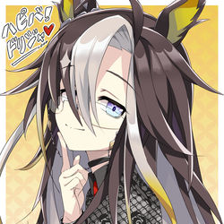 This is a pixiv picture whose title is 💛ドリジャのお誕生日💛.