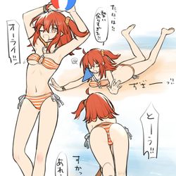 This is a pixiv picture whose title is ぐだ子ちゃんrkgk.