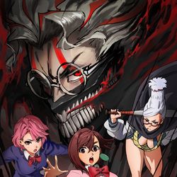 This is a pixiv picture whose title is Dandadan.