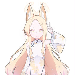 This is a pixiv picture whose title is bluearchive.