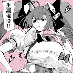 This is a pixiv picture whose title is 魔法（少）女、ミツモト・ダイアちゃん（さん）.