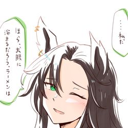 This is a pixiv picture whose title is らくがき.