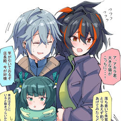 This is a pixiv picture whose title is 釣り中の治安官とプロキシ一行.