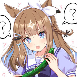 This is a pixiv picture whose title is 突然、きゅうりを渡されて困惑するアイちゃん.