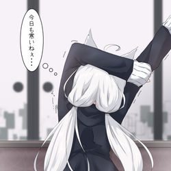 This is a pixiv picture whose title is 今日も寒いねぇ….