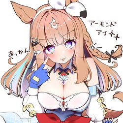 This is a pixiv picture whose title is キラッキラなおめめであっかんべーされたい人生だった….