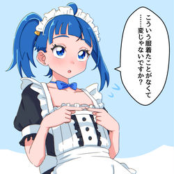 This is a pixiv picture whose title is メイド服ソラちゃん.