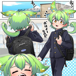 This is a pixiv picture whose title is 男子中学生ずんだもんという概念①　「朝の登校」編.