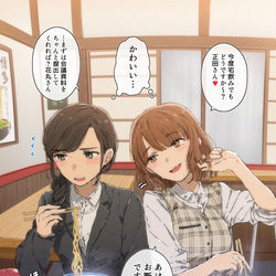 This is a pixiv picture whose title is 醬油と味噌.