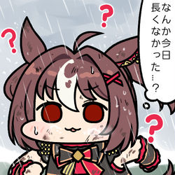 This is a pixiv picture whose title is グランアレグリア.
