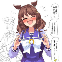 This is a pixiv picture whose title is 制服ハローさん.