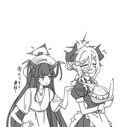 This is a pixiv picture whose title is 最近描いた絵とか.