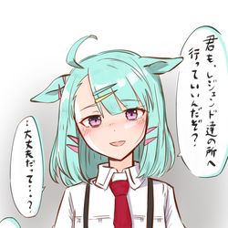 This is a pixiv picture whose title is ライツ博士…….
