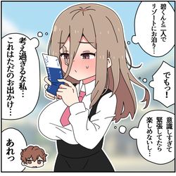 This is a pixiv picture whose title is キズモノ65.