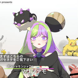 This is a pixiv picture whose title is 嘘Pokemon Presents.