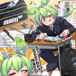 This is a pixiv picture whose title is 男子中学生ずんだもんという概念②　「授業」編.