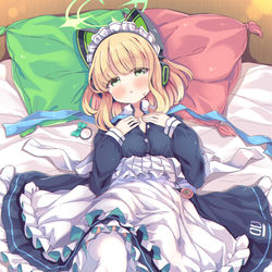 This is a pixiv picture whose title is 才羽ミドリちゃん絵詰め合わせギフト.