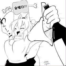 This is a pixiv picture whose title is 毎度の金曜椛ちゃん～！.