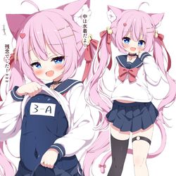 This is a pixiv picture whose title is メスガキ猫耳JK.