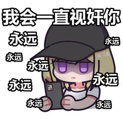 This is a pixiv picture whose title is 无题.