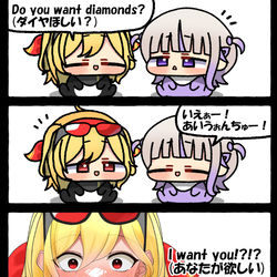 This is a pixiv picture whose title is 無題.