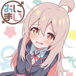 This is a pixiv picture whose title is 原作8周年おめでとうなのです㊗️.