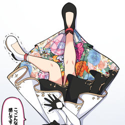 This is a pixiv picture whose title is ブーケの勝負服を逆様に見ると花束って本当？実際に見ないとな….