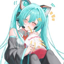 This is a pixiv picture whose title is ミクとシャカろ！.