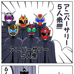 This is a pixiv picture whose title is 2月まとめ.