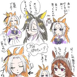 This is a pixiv picture whose title is ぱかチューブrkgk.