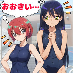 This is a pixiv picture whose title is ジークアクスまとめ.
