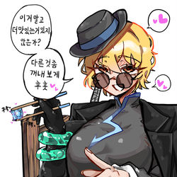 This is a pixiv picture whose title is 동섕돈 존나 이쁘네...