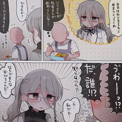 This is a pixiv picture whose title is ソラさんお出かけモード　1.