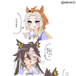 This is a pixiv picture whose title is コヨーテ！.