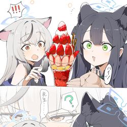 This is a pixiv picture whose title is ココナ　シュン.