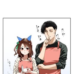 This is a pixiv picture whose title is キングとトレーナーの桂むき.