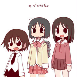 This is a pixiv picture whose title is モブっぽいメインキャラいいよねって思って描いてたら.