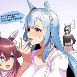This is a pixiv picture whose title is 適度にはしたないことをして欲しい2.