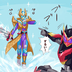 This is a pixiv picture whose title is ガヴまとめ26.