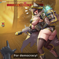 This is a pixiv picture whose title is Witness !!!!.