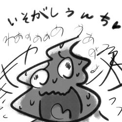 This is a pixiv picture whose title is 無題.